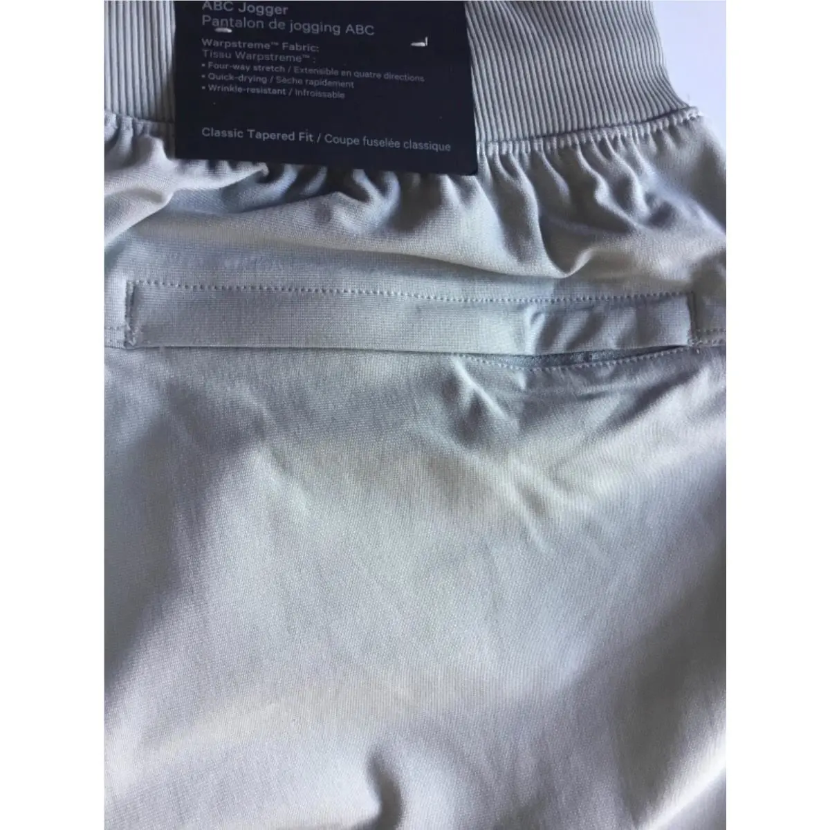Lululemon clothing - Gray 3