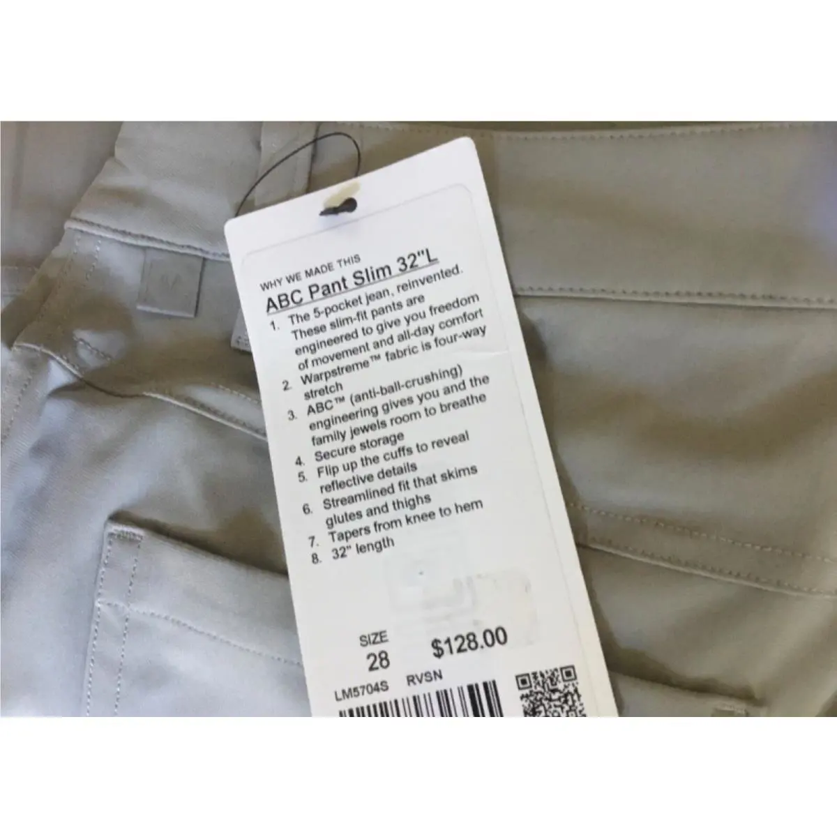 Lululemon clothing - Beige 3
