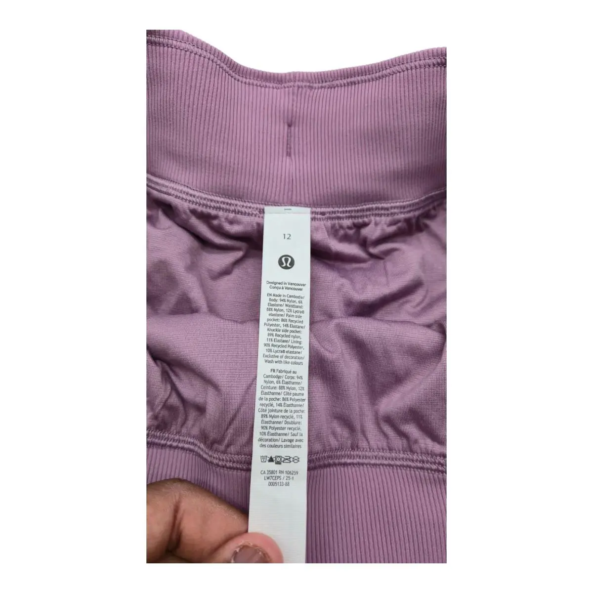 Lululemon clothing Dance Studio - Lvlx 6