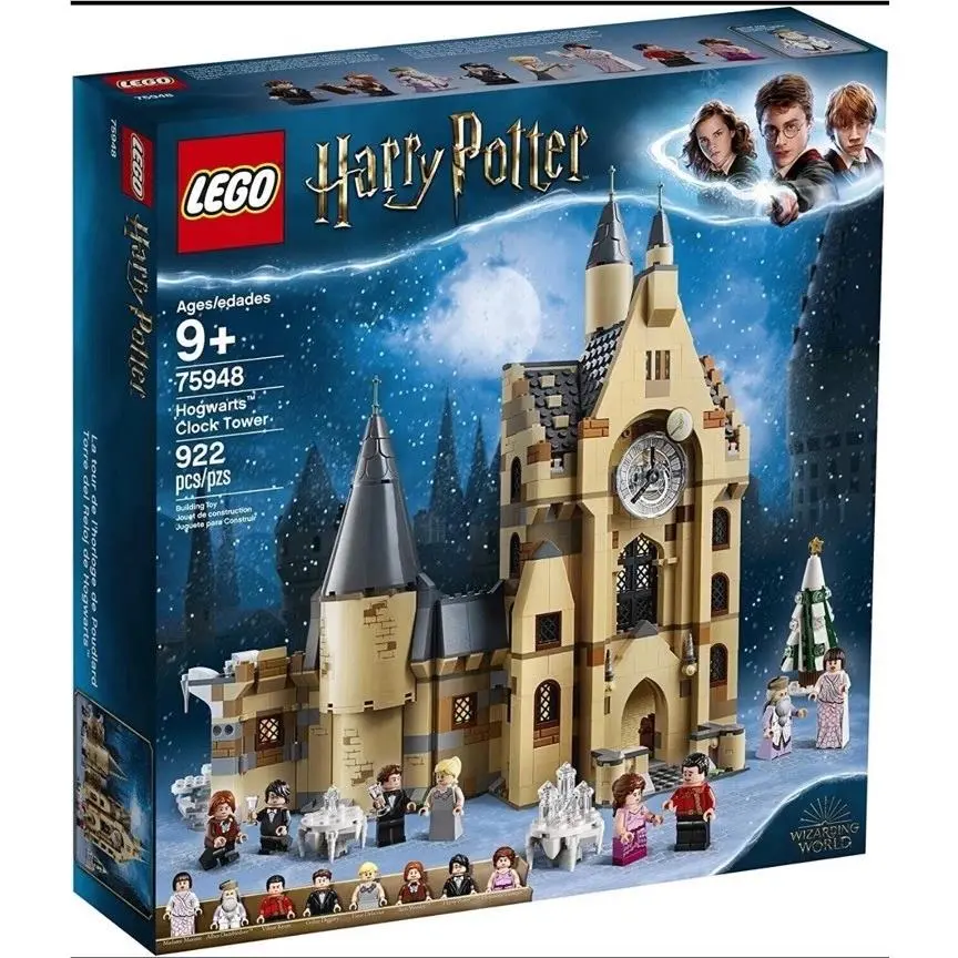Lego Harry Potter Hogwarts Clock Tower 75948 - Retired