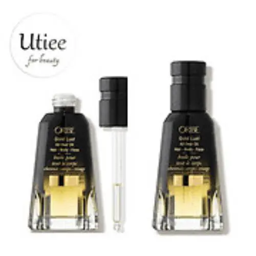 No7 Oribe - Gold Lust All Over Oil 1.7fl oz Pack of 2 W/o Box