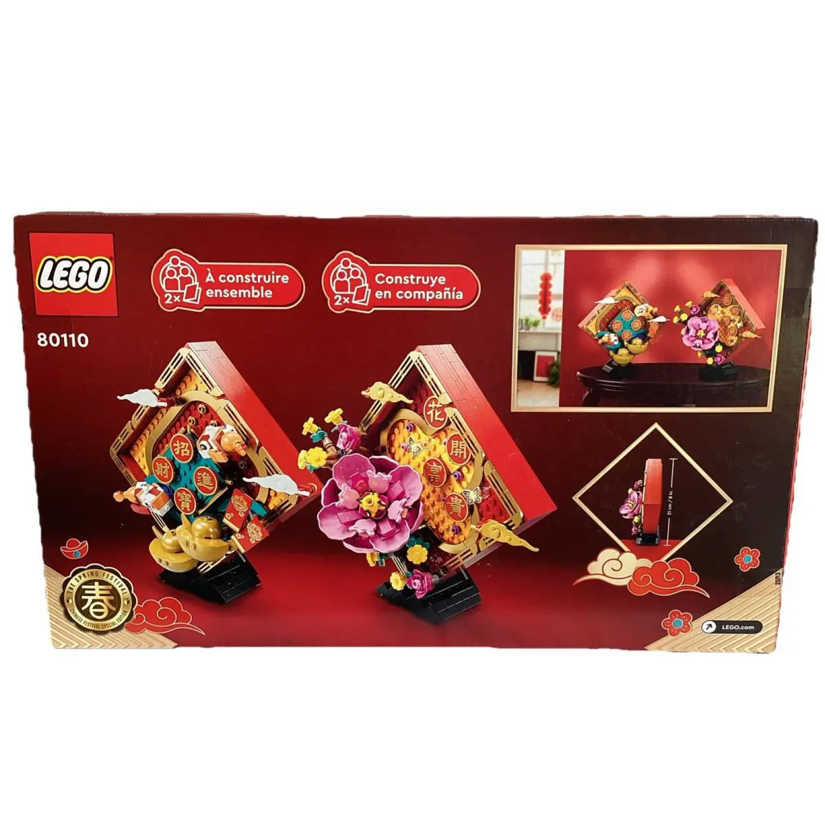 Lego 80110 Chinese Traditional Festival Lunar Year Display Spring