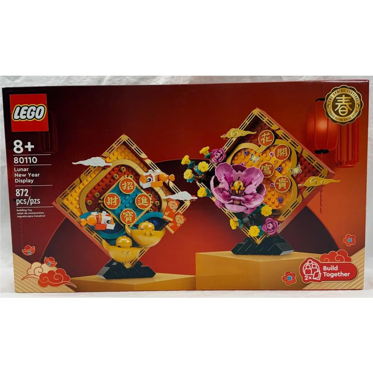 Lego Seasonal: Lunar Year Display 80110 /