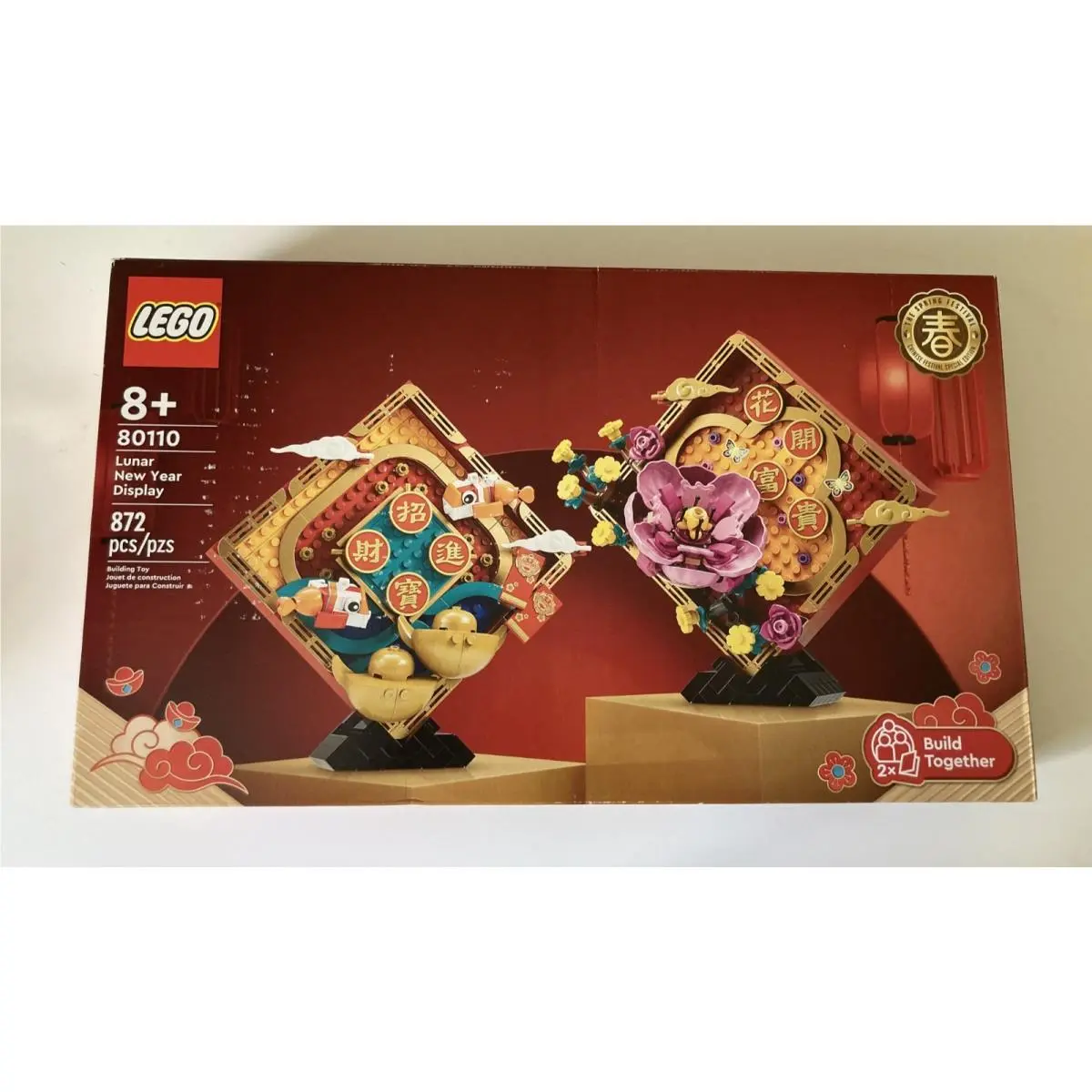 Lego Chinese Traditional Festival Lunar Year Display Spring 80110