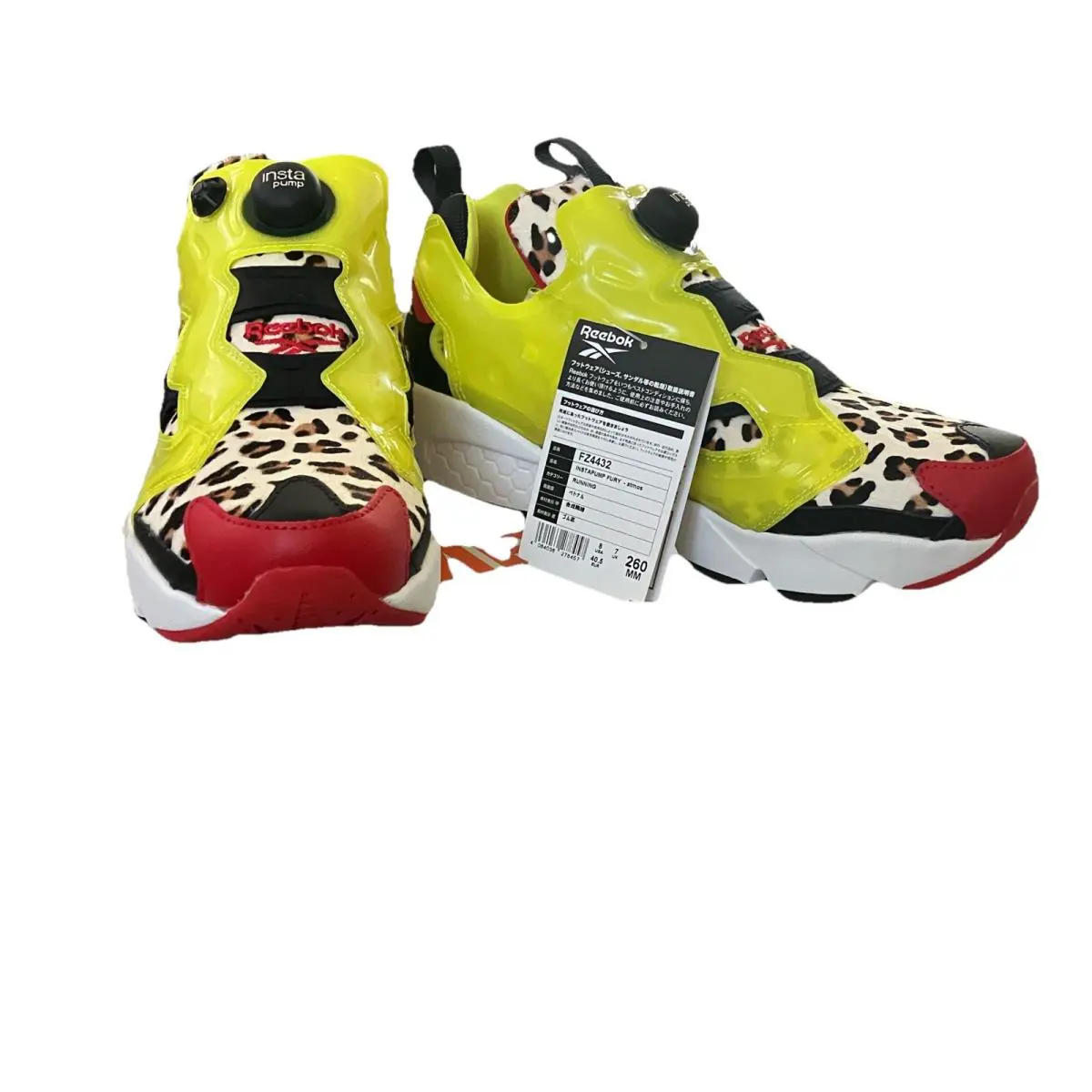 Reebok shoes - Reebok Instapump Fury - Instapump Fury - FZ4432 - Yellow (UPC: 4064036278457) 1