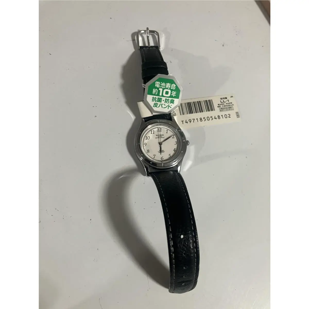 Vintage Rare 1988 Unisex Casio Rookie Watch RKT5035 Leather Band Analog Made