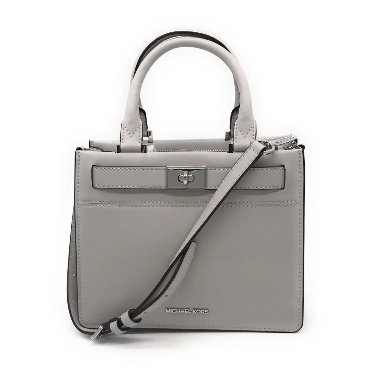 Michael Kors Tatiana Medium Convertible Messenger / Satchel Vegan Leather