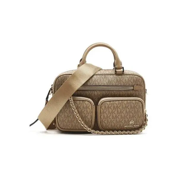 Michael Kors Logo Elliot Medium Utility Camera Messenger Tan Bag