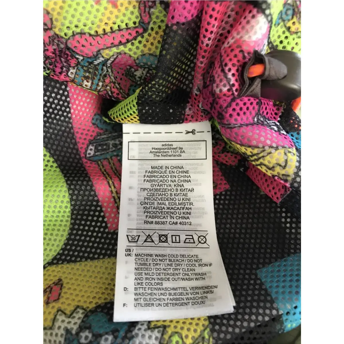 Adidas clothing - H53375 - H53375 - Multicolor (UPC: 195735689757) 12