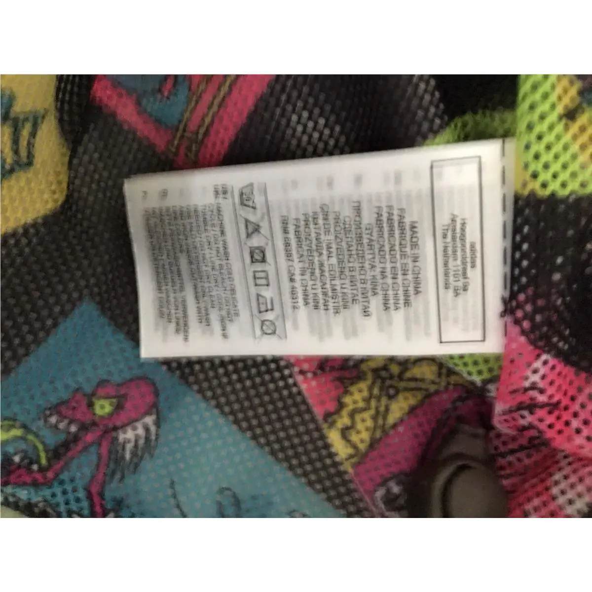 Adidas clothing - H53375 - H53375 - Multicolor (UPC: 195735689757) 5