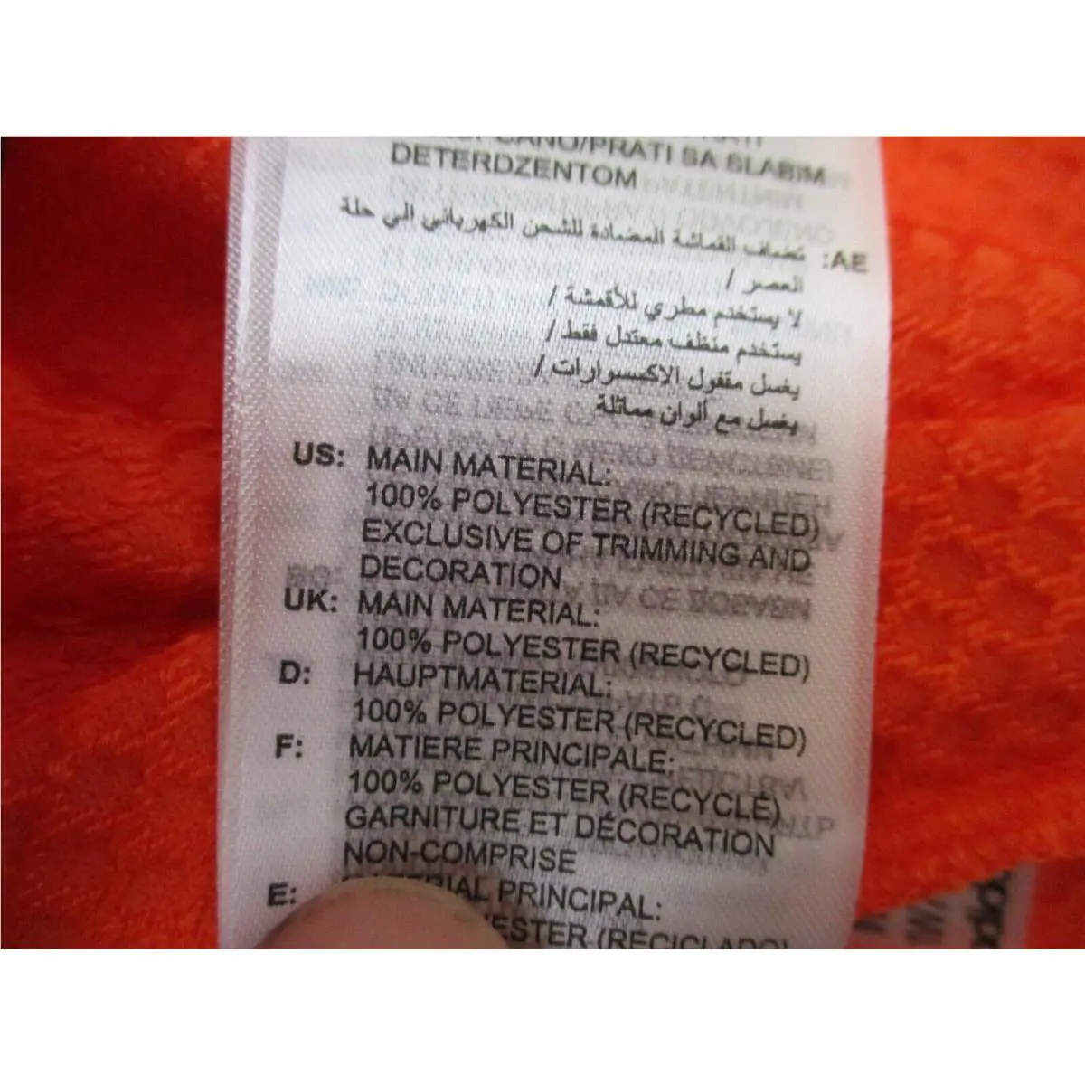 Adidas clothing - Orange 6