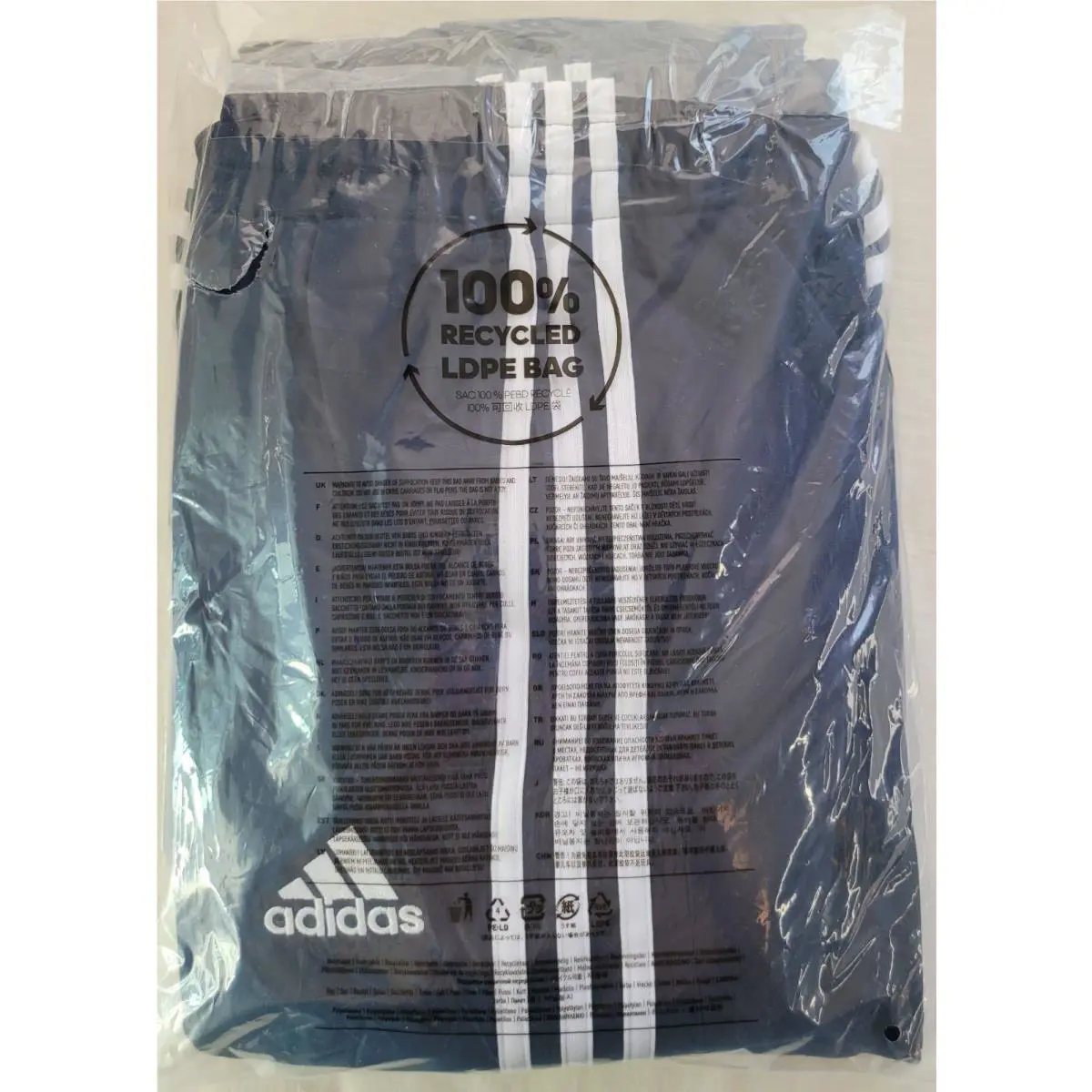 Adidas clothing - Blue (UPC: 194811154004) 5