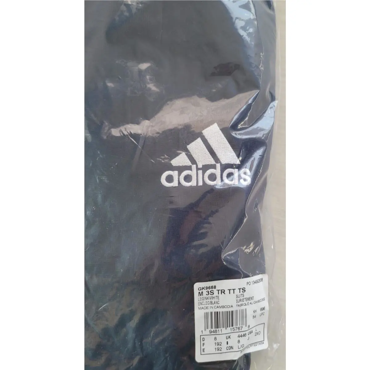 Adidas clothing - Blue (UPC: 194811154004) 4