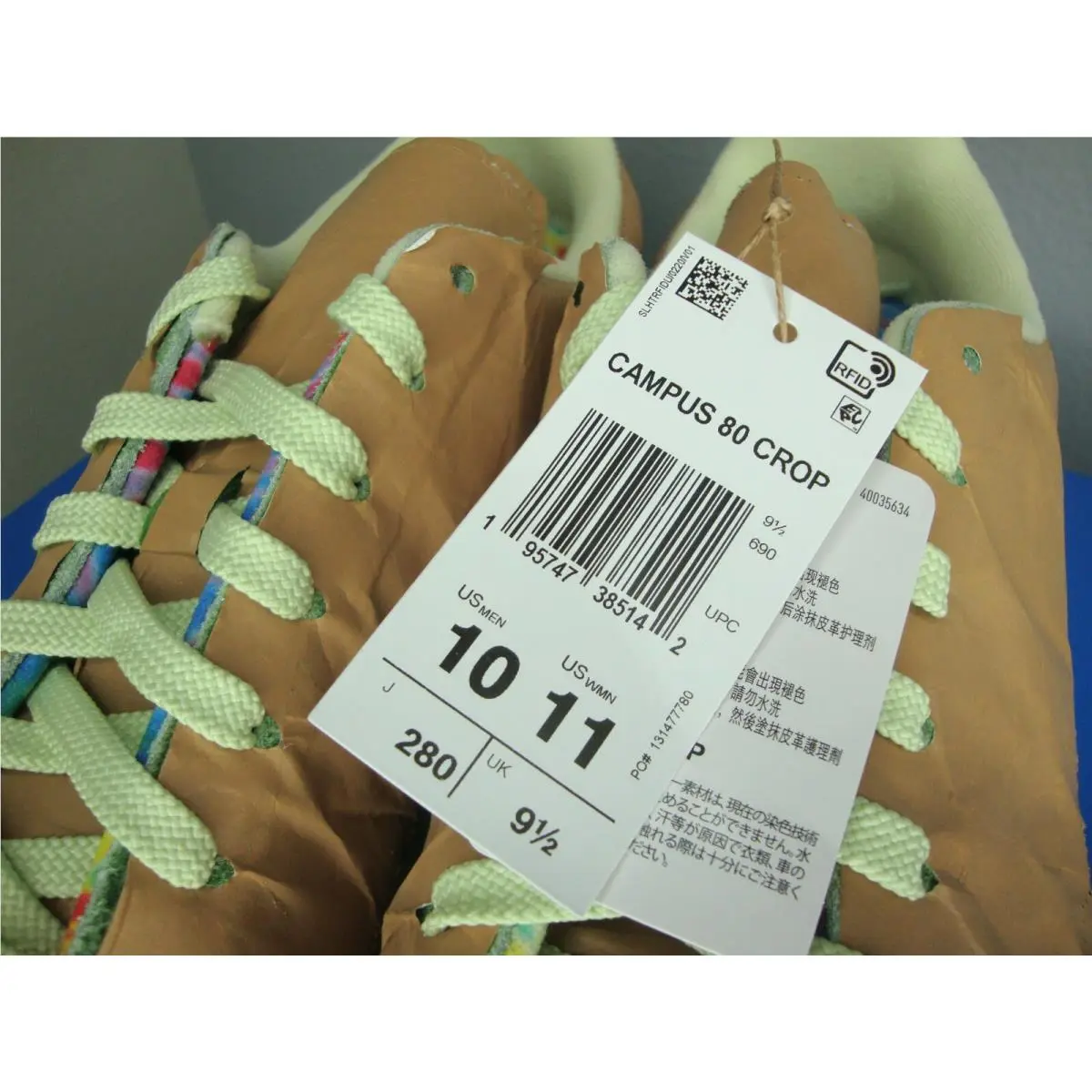 Adidas shoes - adidas Campus - Campus - H03540 - Brown 6