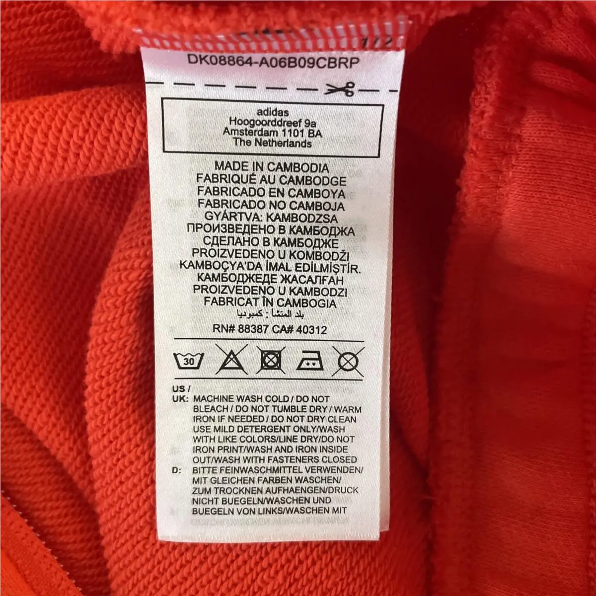 Adidas clothing - IL6033 - IL6033 - Bright Red (UPC: 0196464620851) 19