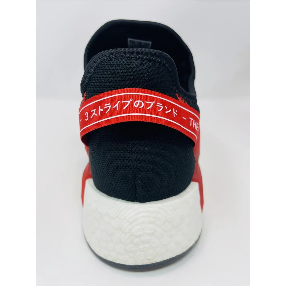 Adidas shoes - adidas NMD R1 - NMD - GY6162 - Black 1