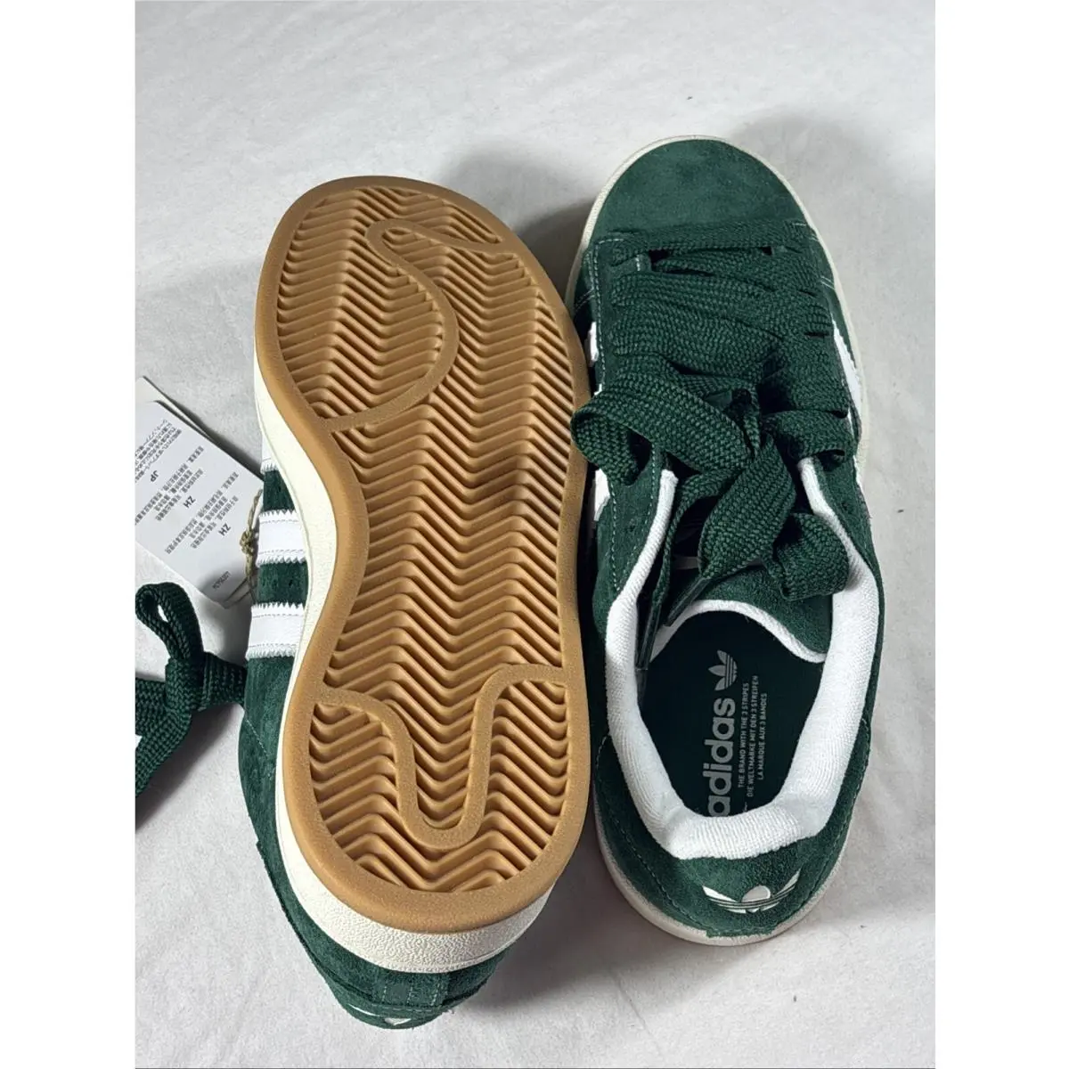 Adidas shoes - adidas Campus - Campus - H03472 - Green (UPC: 0195747819357) 3