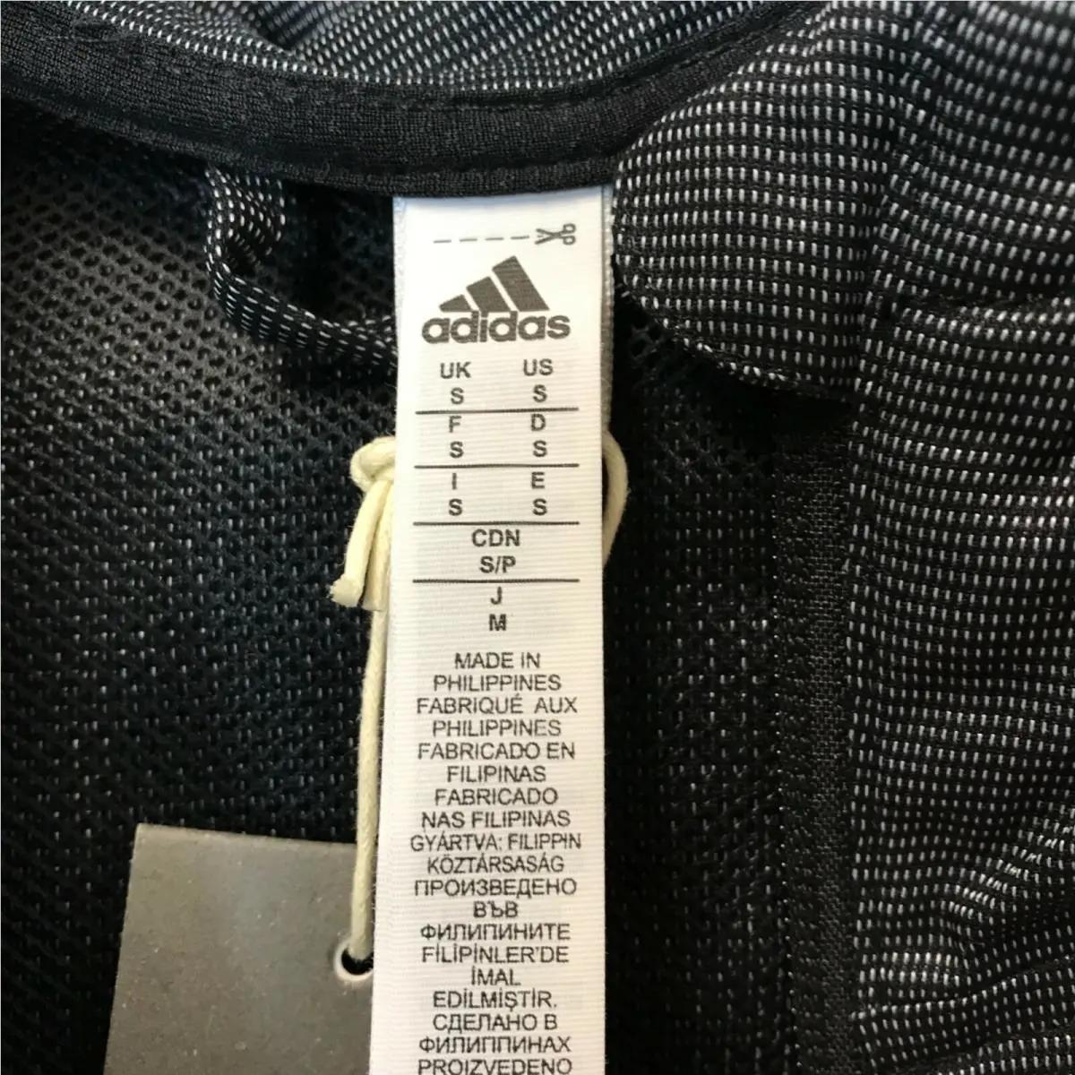 Adidas clothing - Black/Grey (UPC: 191039782156) 1