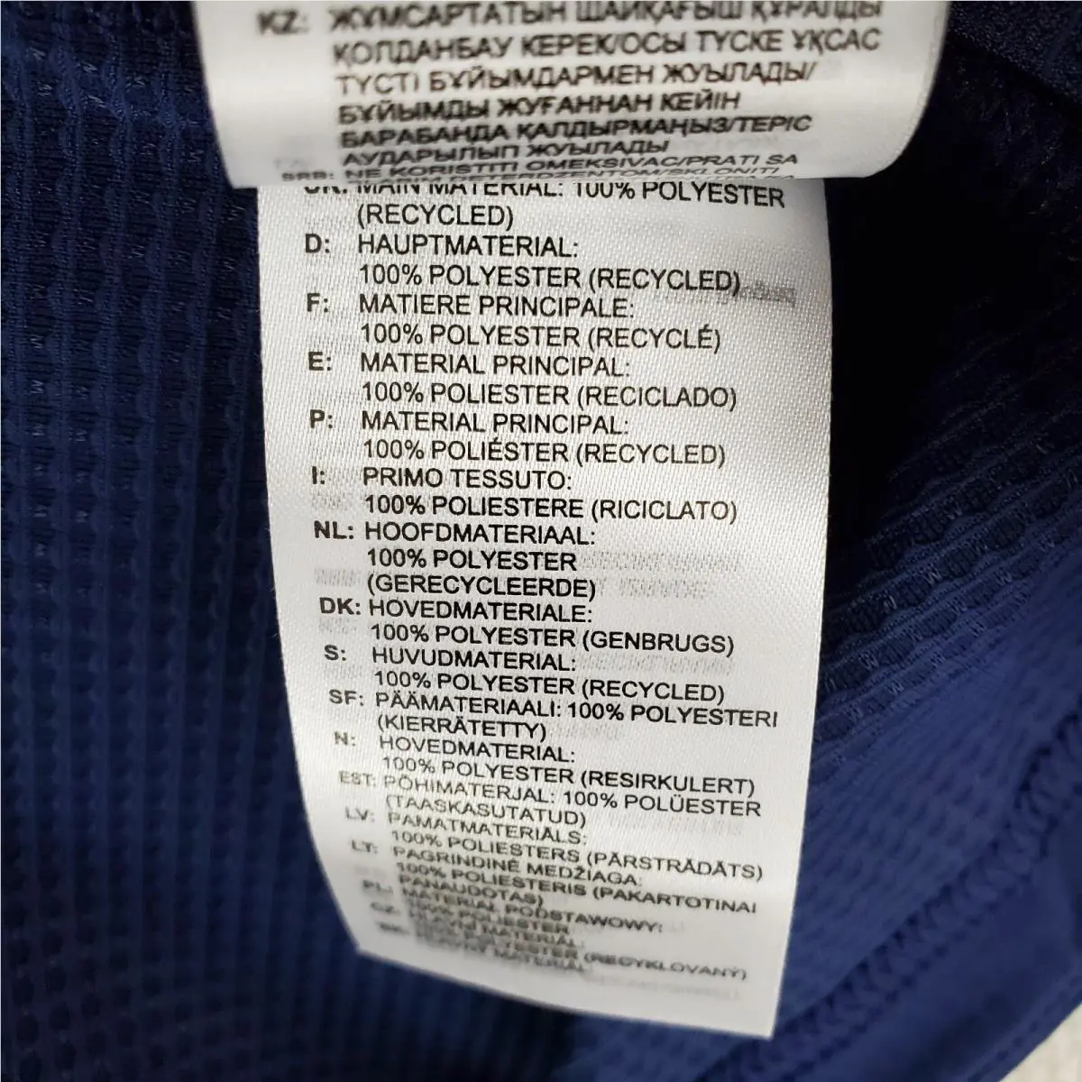 Adidas clothing - short sleeve performance golf tennis casual UV Protection breathable button up front down mens size wicking stretchy adidas trefoil collar nwt size L usa olympics ryder cup henley collar Heat Rdy - Blue 21