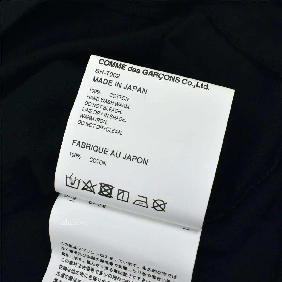 Stussy  clothing - Black 1