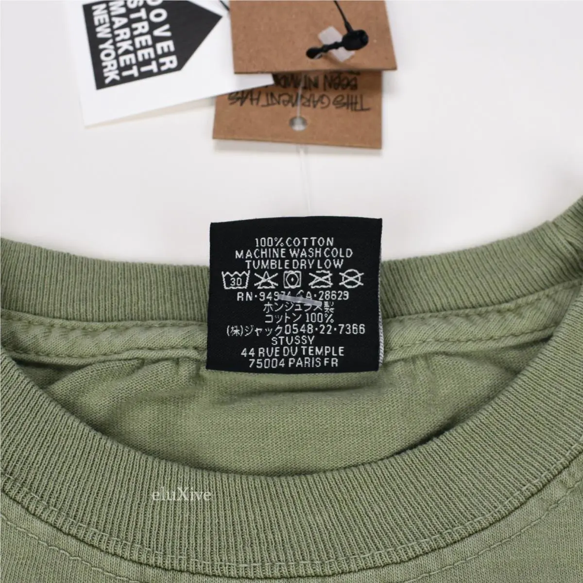 Stussy  clothing - Green 2