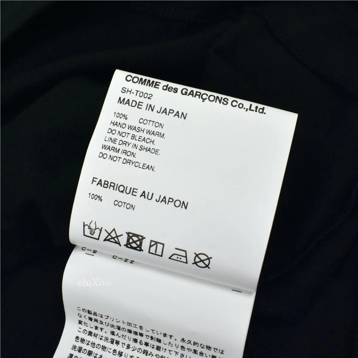 Stussy  clothing - Black 1