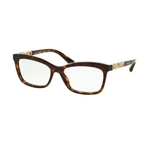 Bvlgari Eyeglasses BV 4116B 504 Dark Havana 52MM