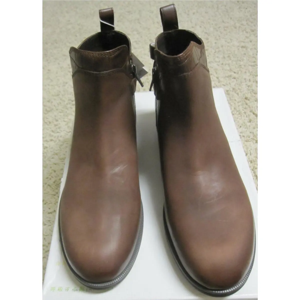 Geox shoes - Brown 0