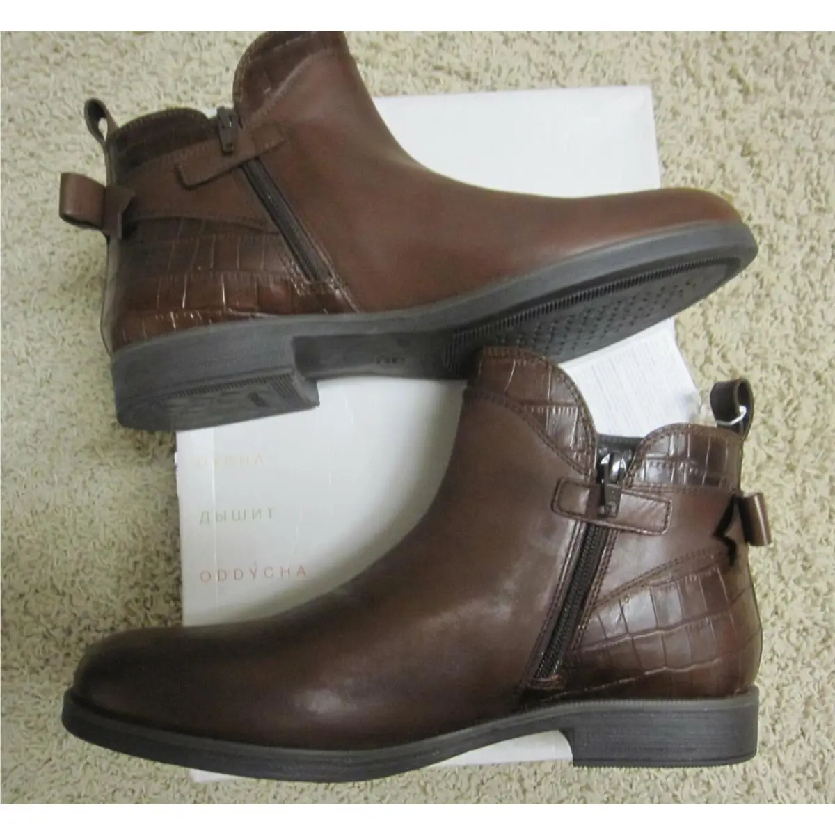 Geox shoes - Brown 3