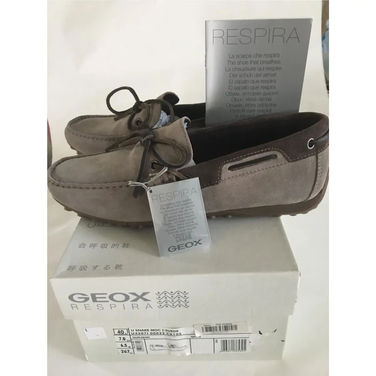 Geox shoes - GEOX U Snake - Snake - Taupe/Ebony 4