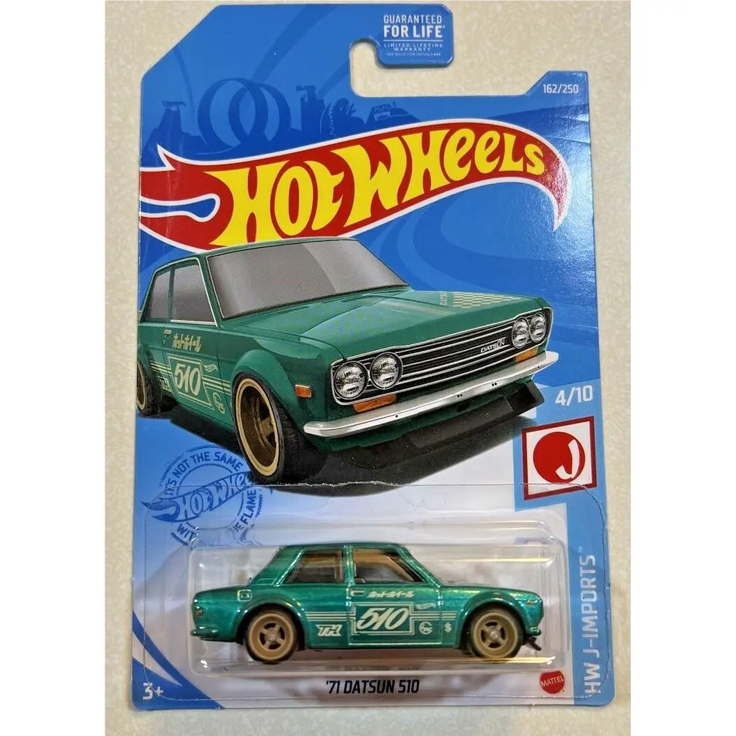 2021 Hot Wheels H Case 1971 Datsun 510 Super Treasure Hunt Vhtf