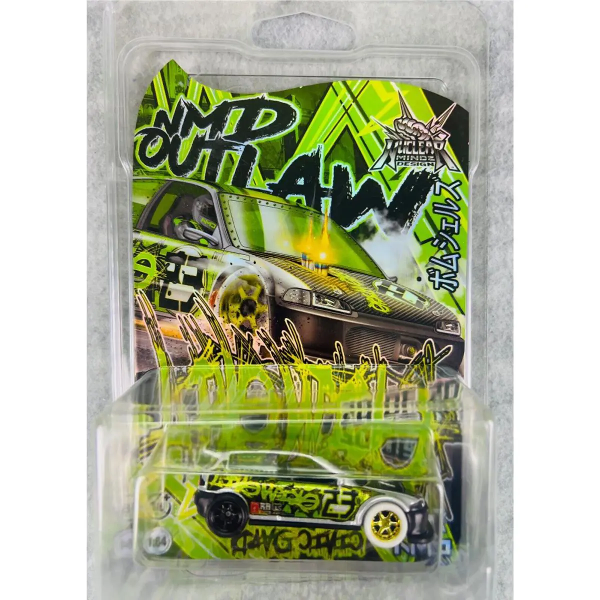 Hot Wheels Nuclear Mindz Designs Honda Civic EF Green H14