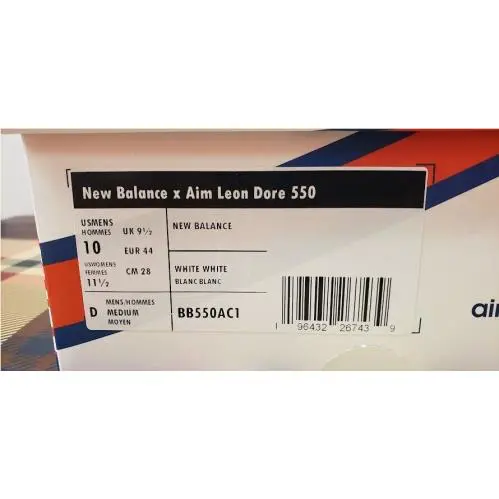 New Balance shoes - Gray (UPC: 196432267439) 0