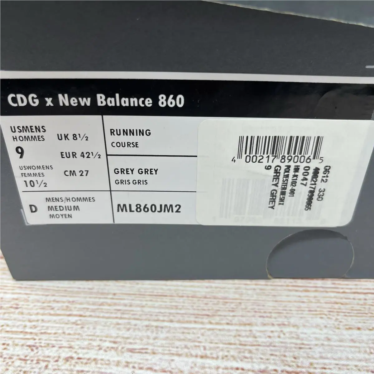New Balance shoes - New Balance 860 - ML860JM2 - Gray 5
