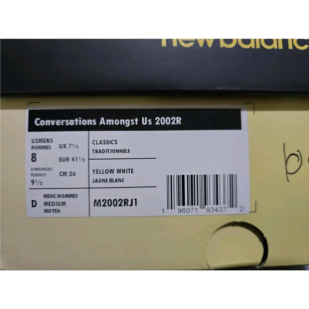 New Balance shoes - New Balance 2002R - M2002RJ1 - Beige/Orange 4