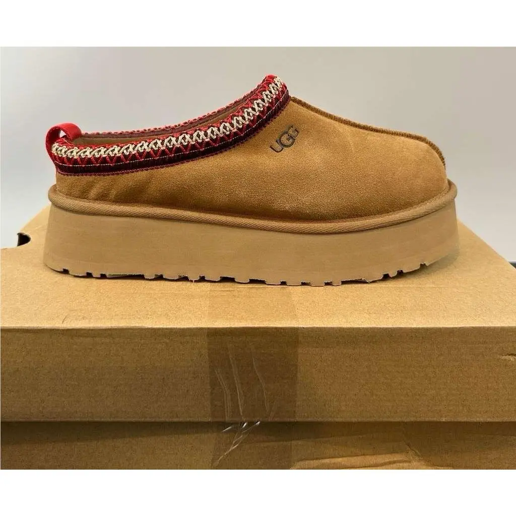 UGG shoes - UGG TAZZ - TAZZ - 1122553 - Brown (UPC: 194715779570) 0