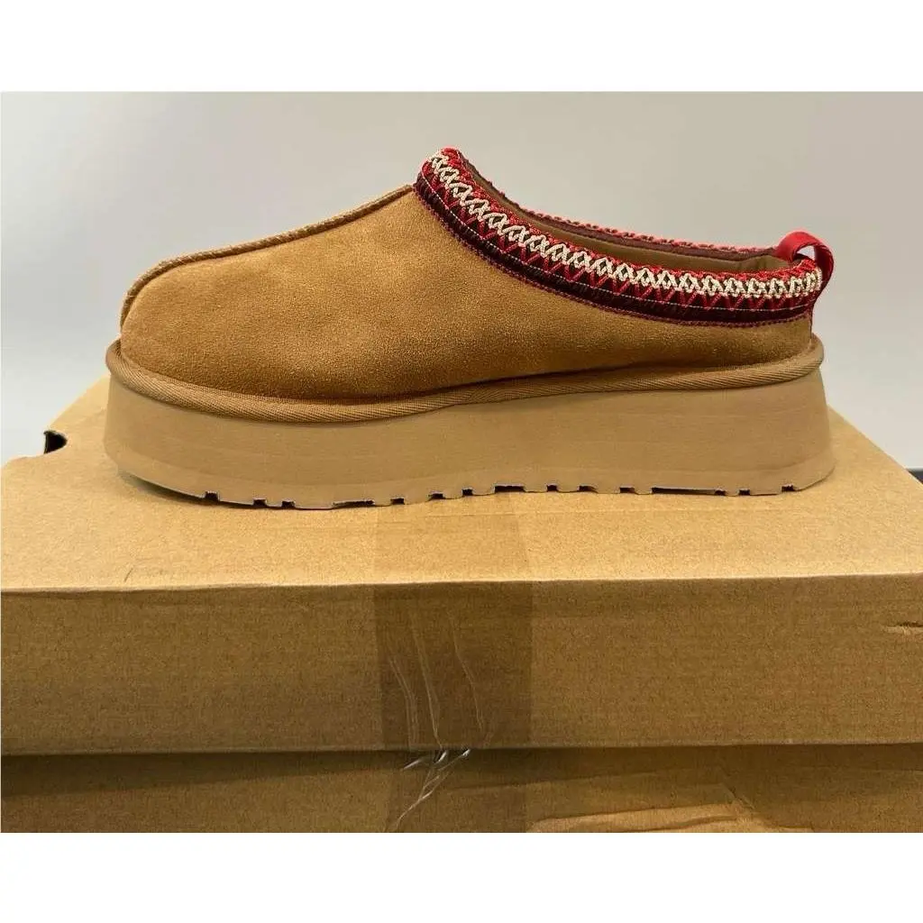UGG shoes - UGG TAZZ - TAZZ - 1122553 - Brown (UPC: 194715779570) 1
