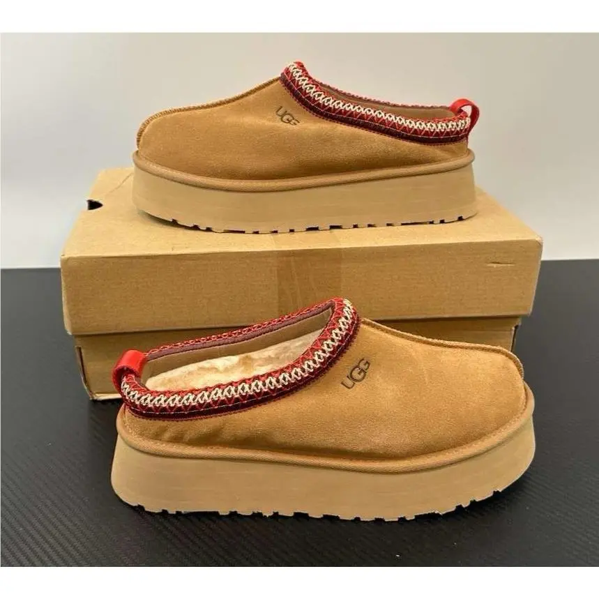UGG shoes - UGG TAZZ - TAZZ - 1122553 - Brown (UPC: 194715779570) 2