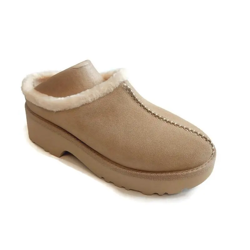Ugg New Heights Cozy Clog Heights Cozy Clog Womens Size 12 Platform Heel Suede Fleece Mustard Seed
