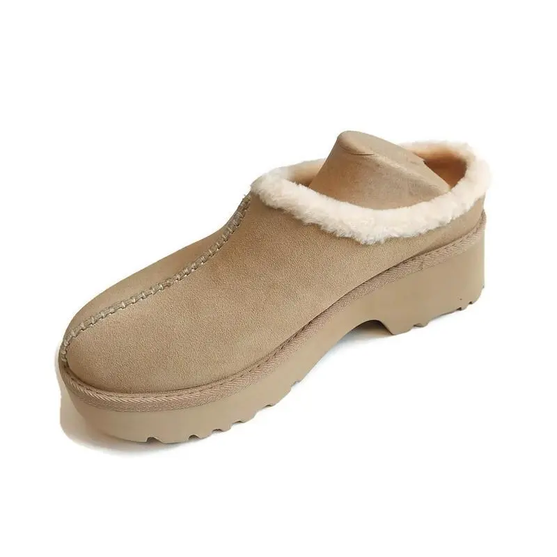 UGG shoes - New Heights Cozy Clog - New Heights Cozy Clog - 1162510 - Brown (UPC: 197634328119) 1