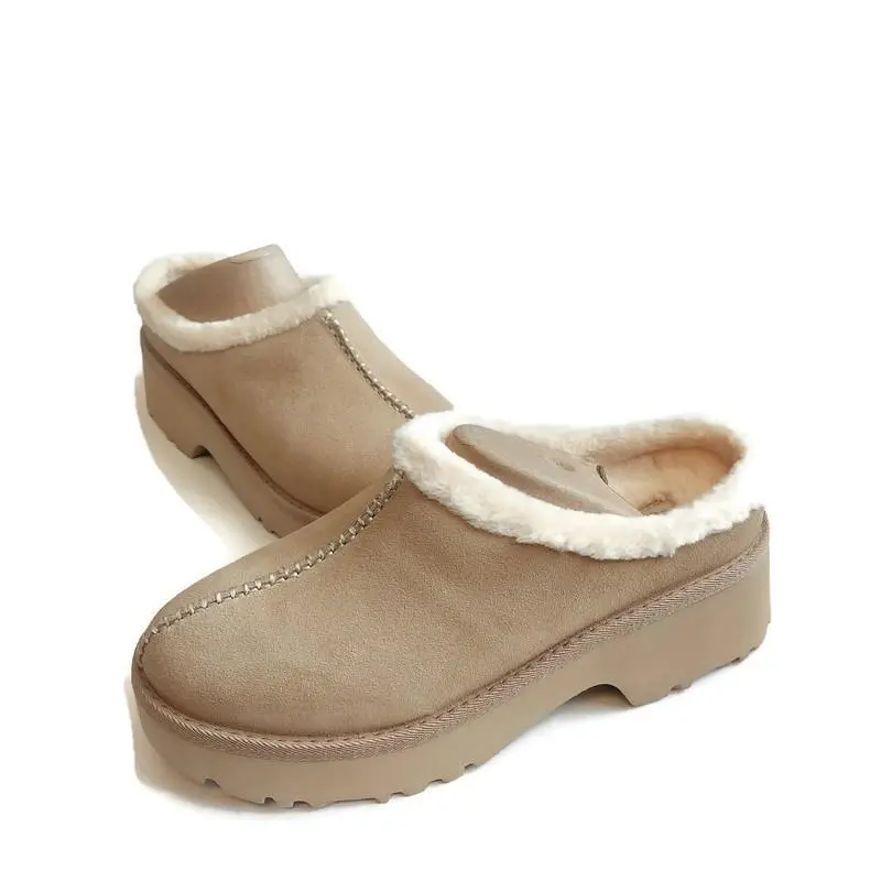 UGG shoes - New Heights Cozy Clog - New Heights Cozy Clog - 1162510 - Brown (UPC: 197634328119) 2