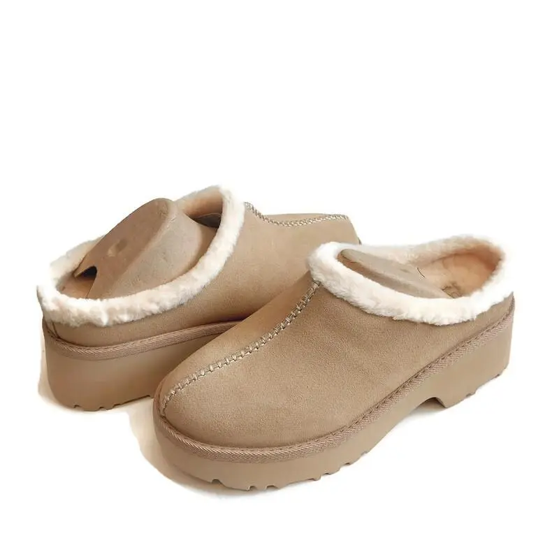 UGG shoes - New Heights Cozy Clog - New Heights Cozy Clog - 1162510 - Brown (UPC: 197634328119) 7