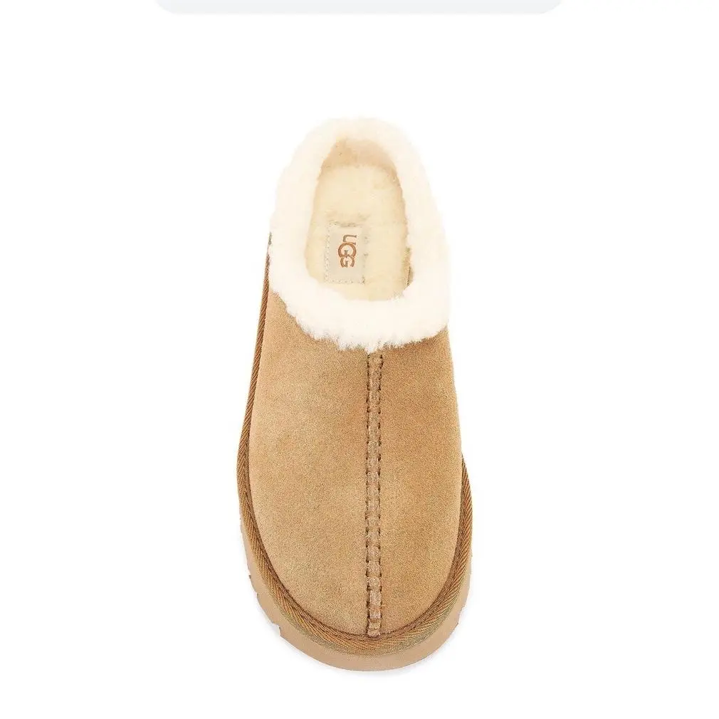 UGG shoes - 1162510 - 1162510 - Brown 2