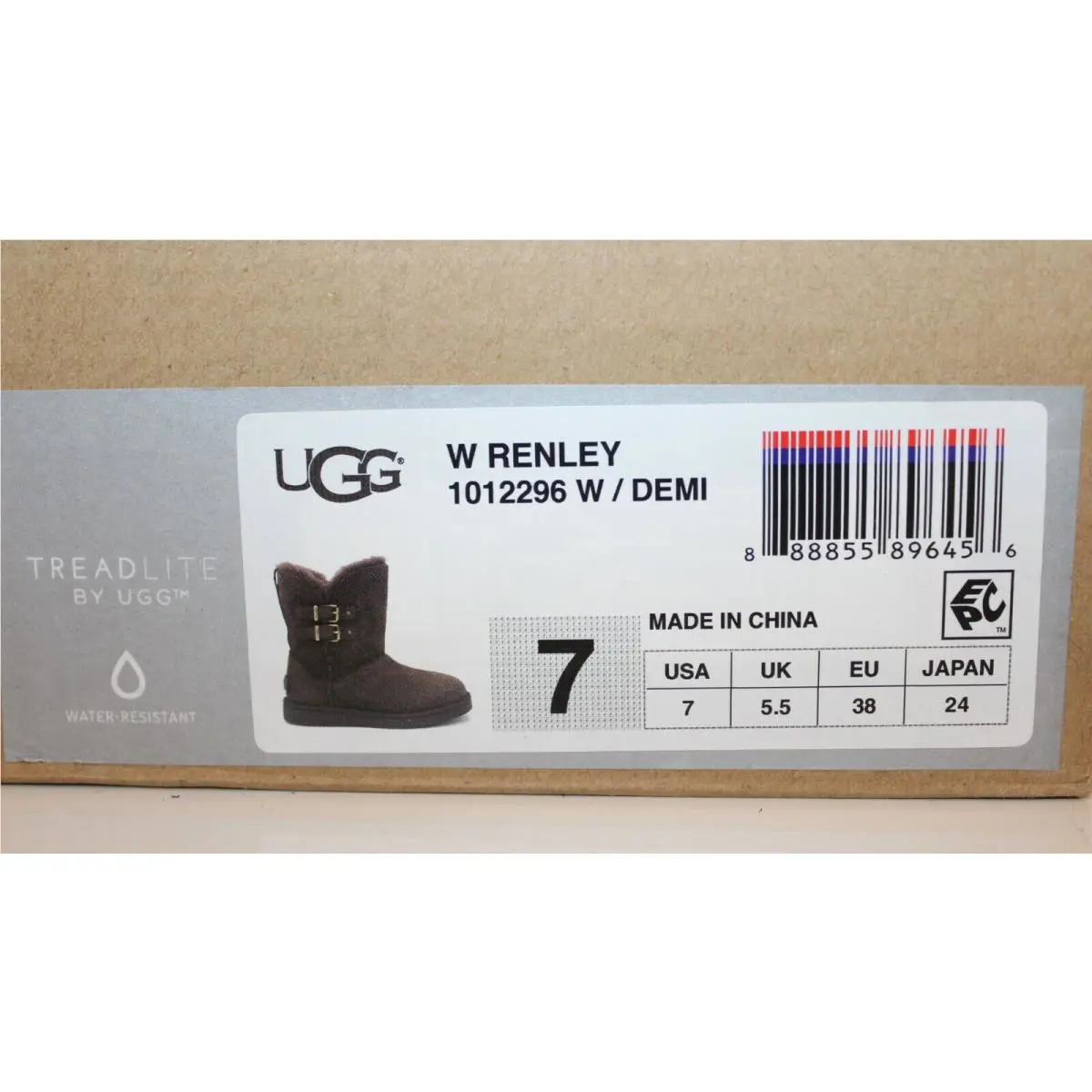 UGG shoes - Brown (UPC: 0888855896456) 7