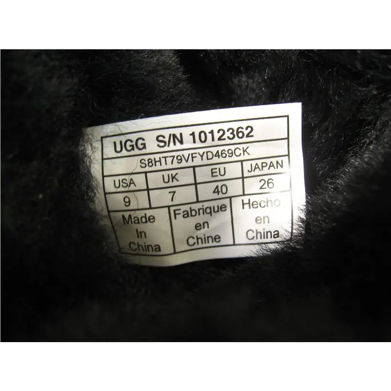 UGG shoes - UGG Keely Toggle Boot - Keely Toggle Boot - 1012362 - Black, Manufacturer: Black (UPC: 888855972709) 8