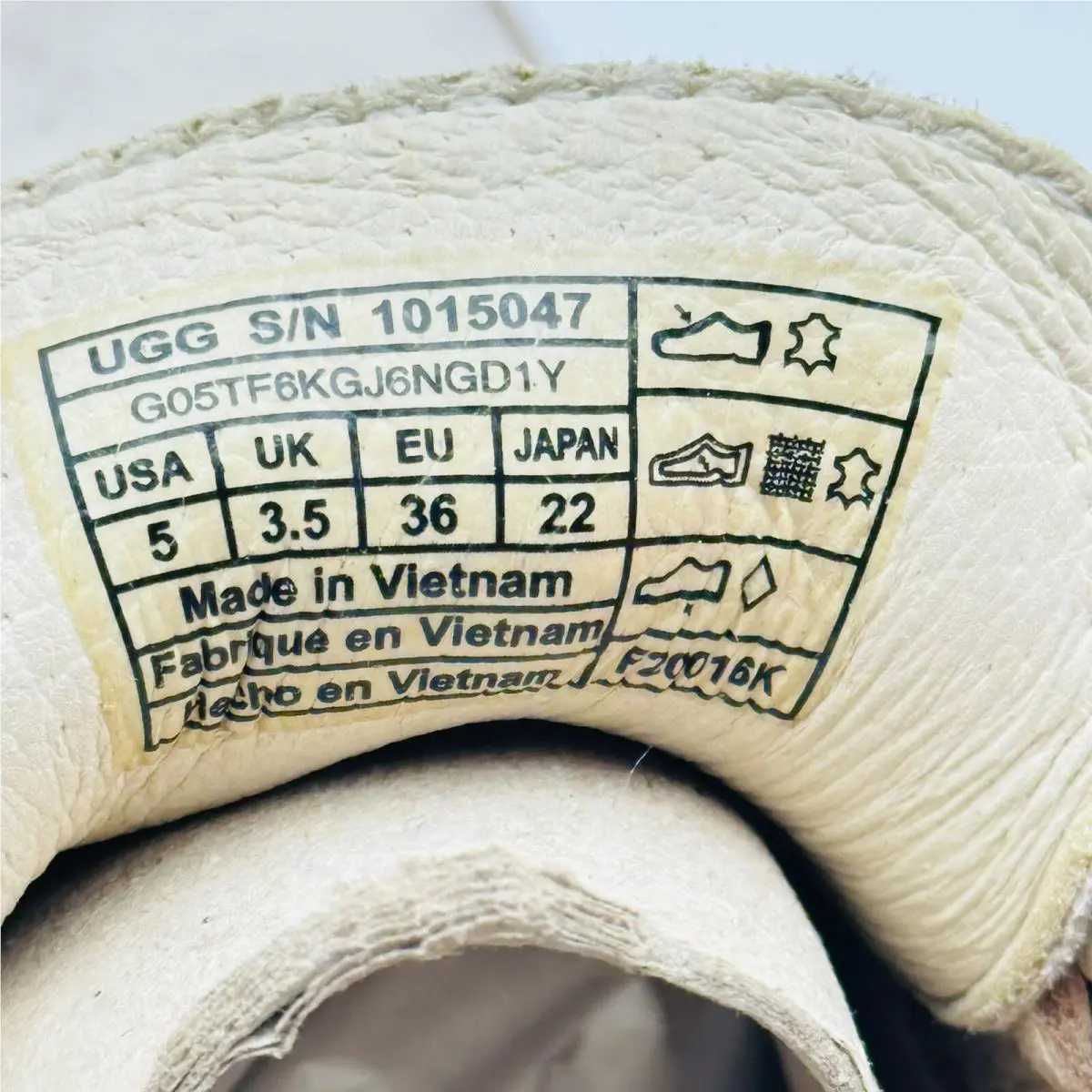 UGG shoes - Ceramic Beige Tan (UPC: 190108345704) 8
