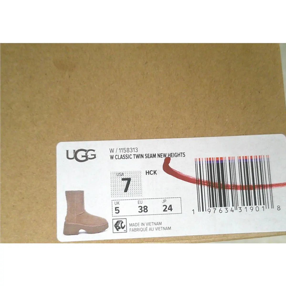 UGG shoes - Hickry 5