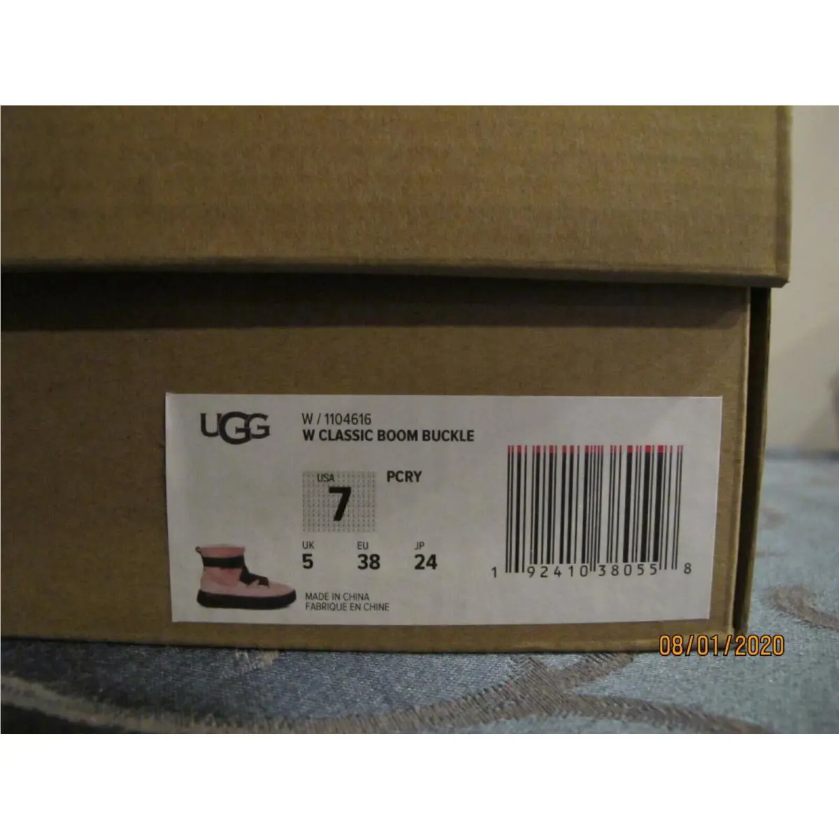 UGG shoes - Beige (UPC: 192410380558) 2