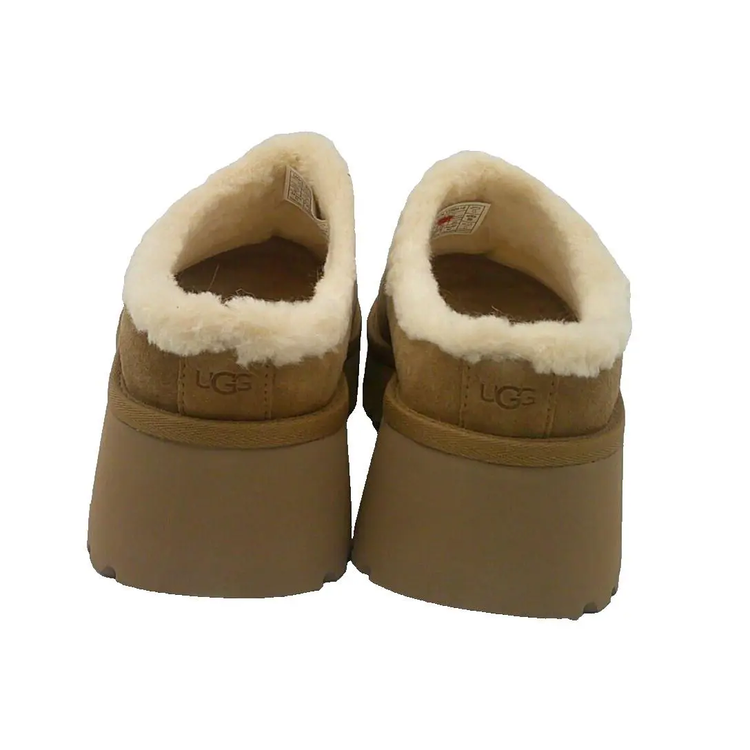 UGG shoes - UGG HEIGHTS - HEIGHTS - Chesnut 2