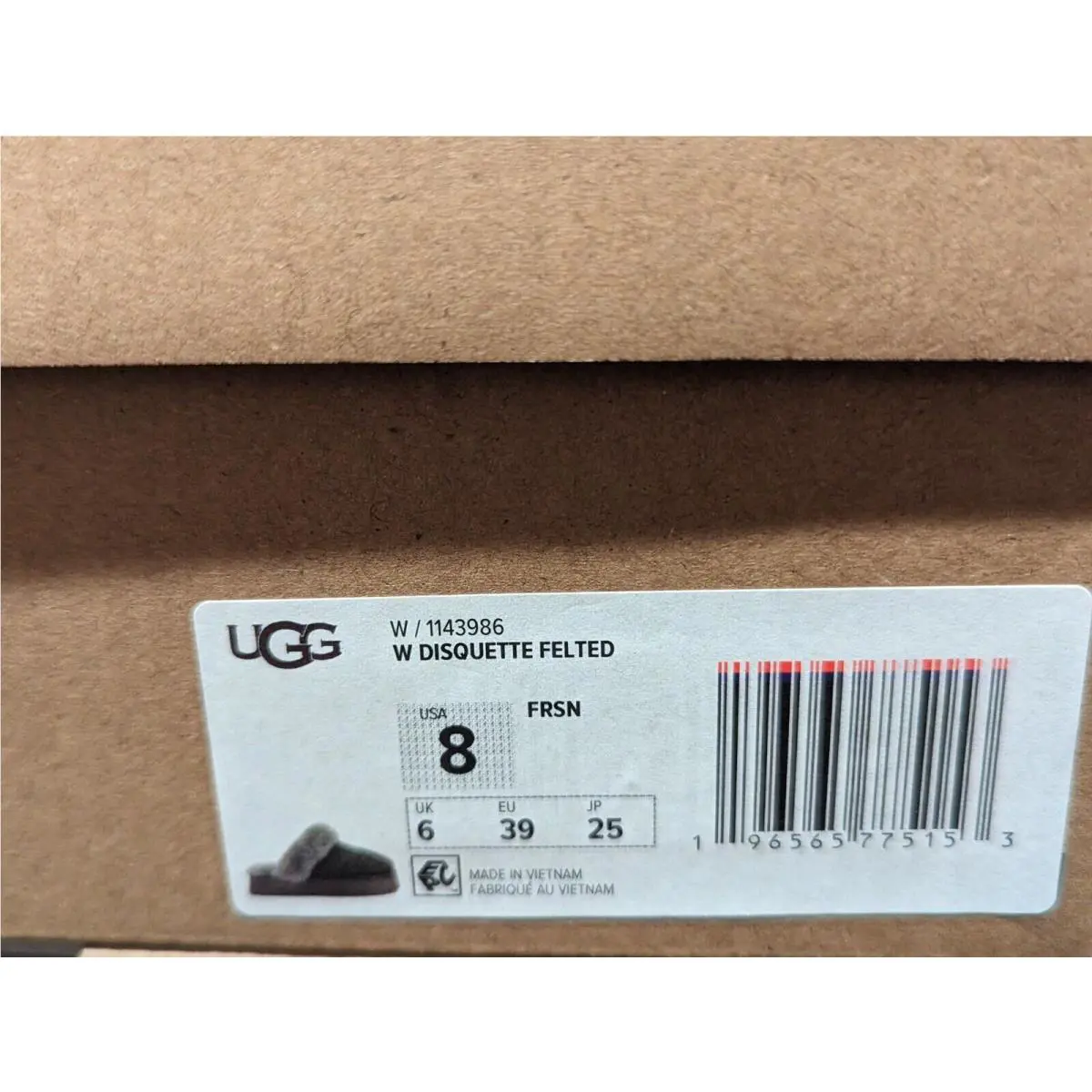 UGG shoes - Forest Night 4